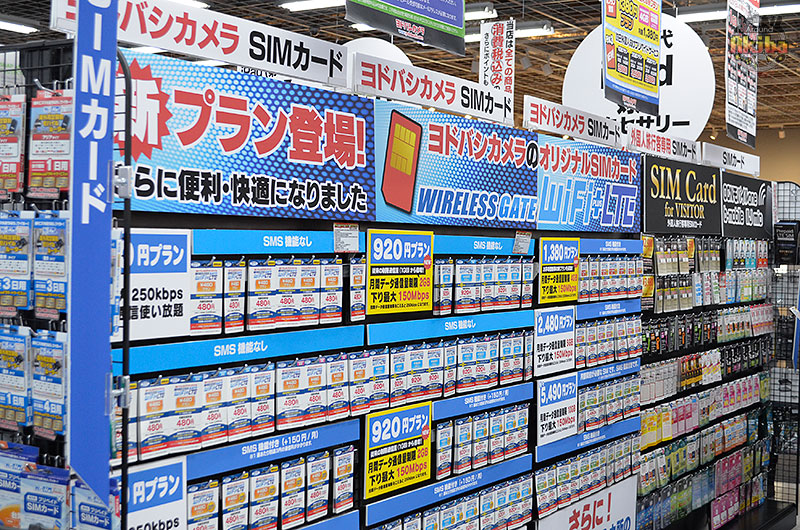 Yodobashi Akihabara SIM Cards