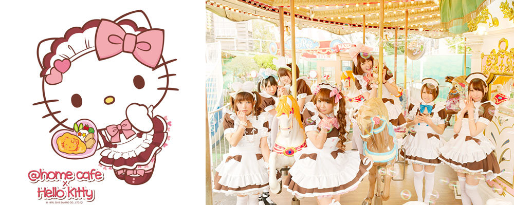 Hello Kitty Collaborates with Famous Maid Cafe @home cafe in