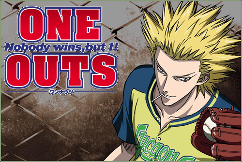 Anime Review: One Outs Strikes Out | Around Akiba