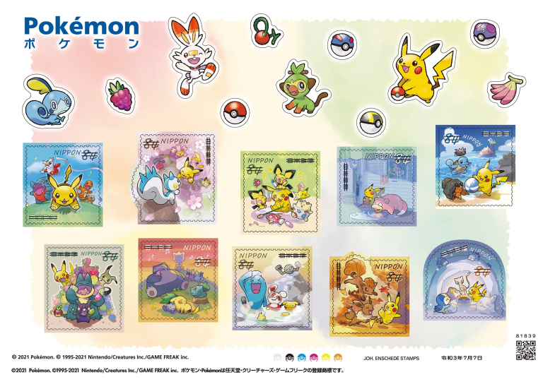 pokémon seasons stamps