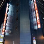 2015-02-mandarake_018