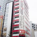 animeplaza