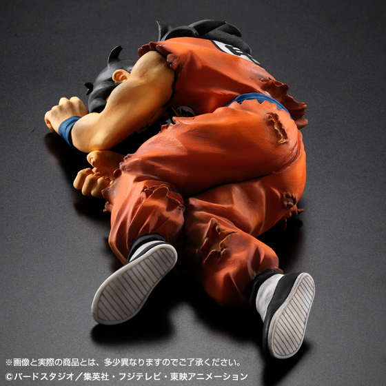 dead yamcha figure