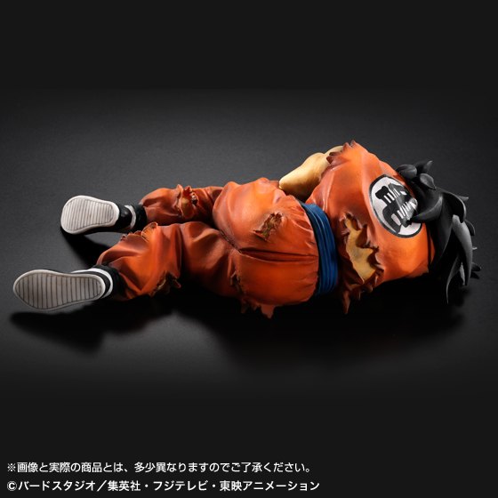 dead yamcha figure back