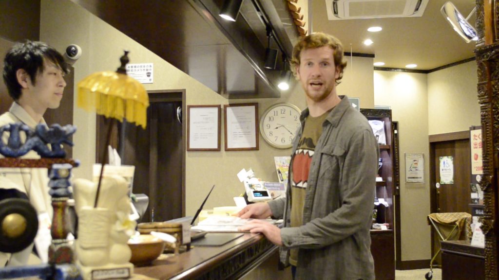 anshin oyado front desk