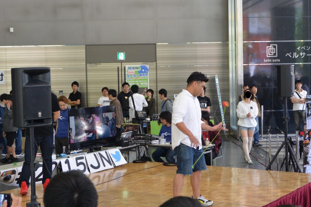 Japan National Yo-Yo Contest Outdoor Stage