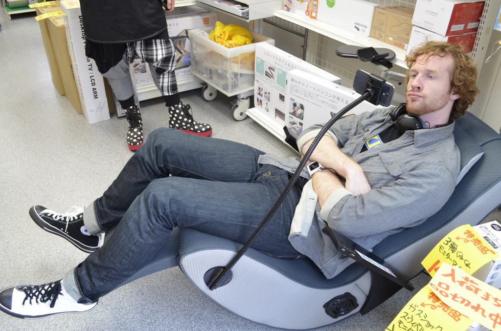 Rare-mono Shop Akihabara zero-gravity chair