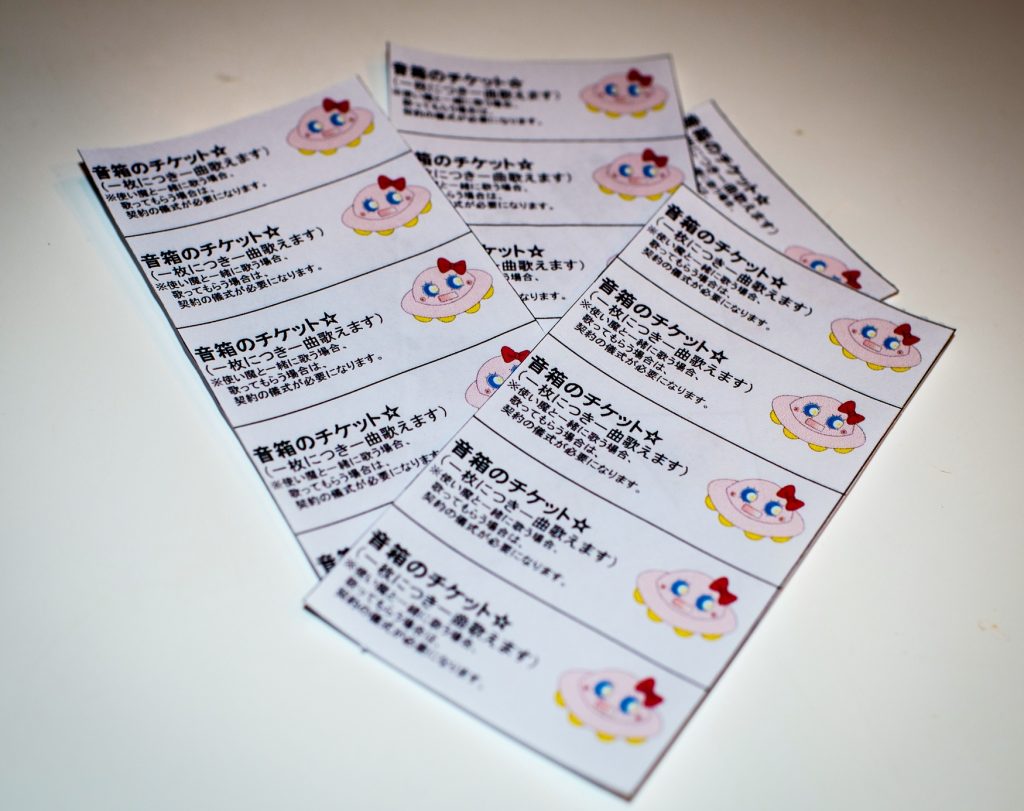 Poron Cosplay tickets