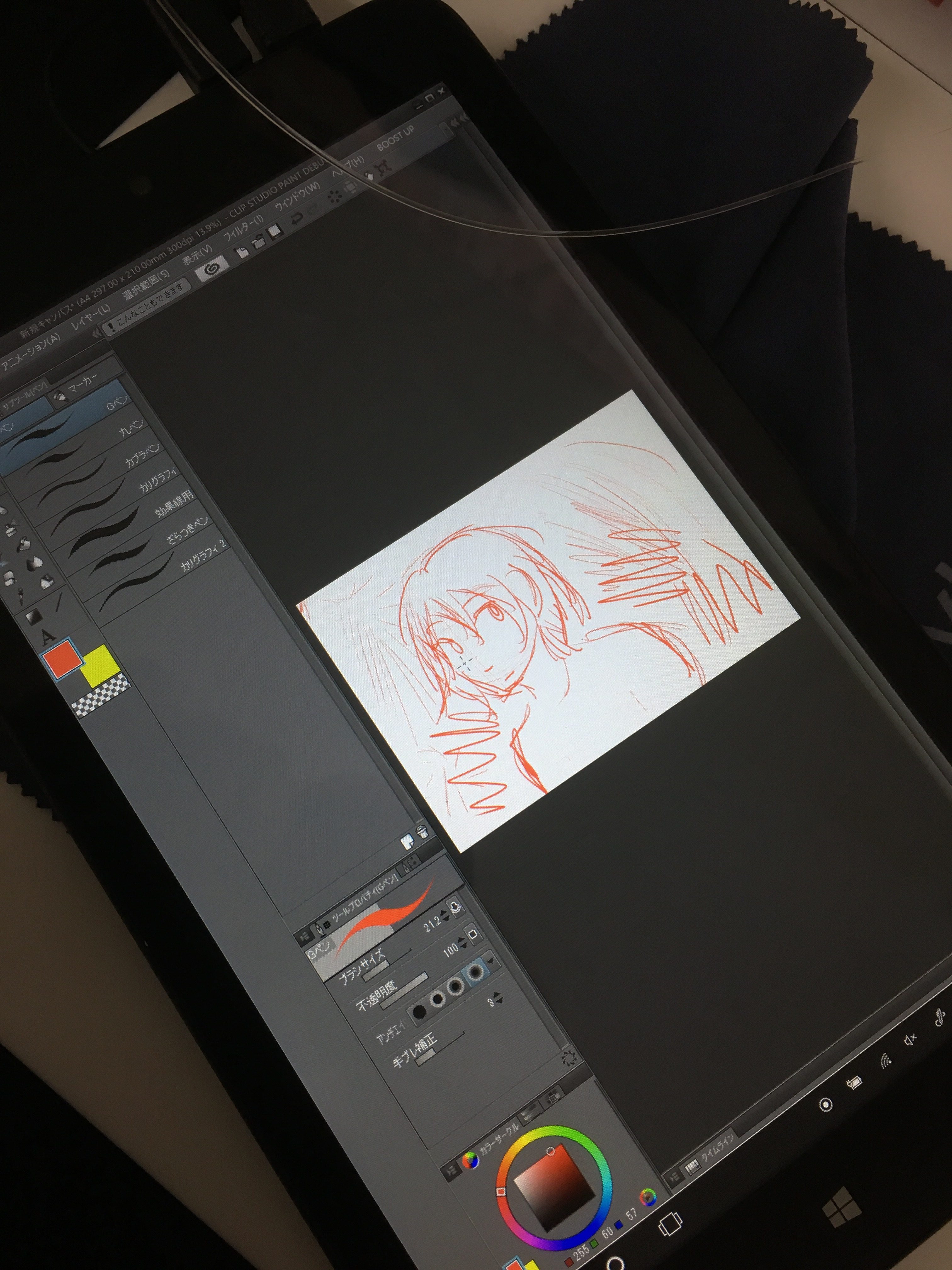 clip studio paint ipad price