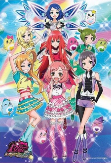 Just What Is King Of Prism By Pretty Rhythm Around Akiba