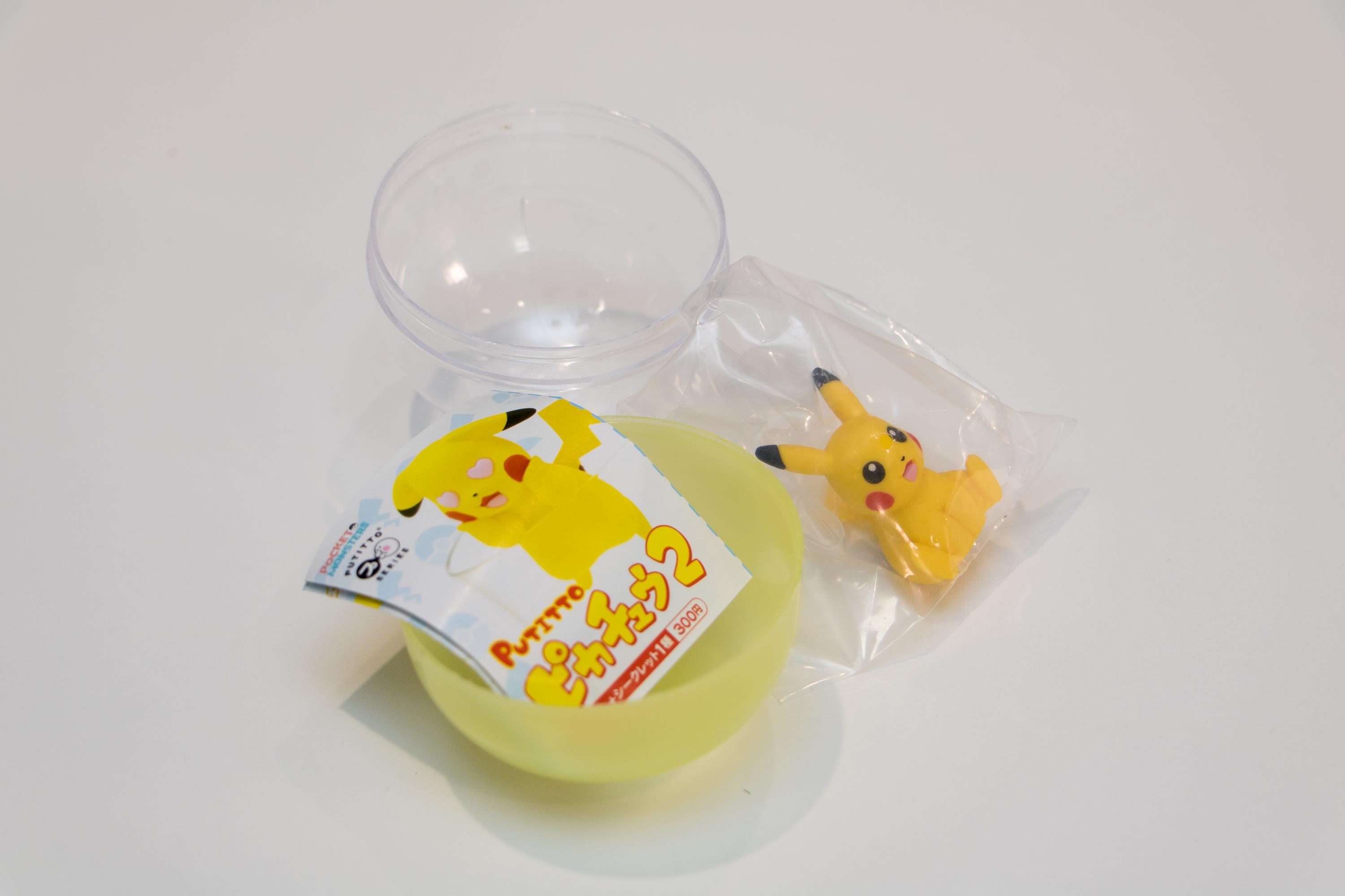 Pokemon Gacha