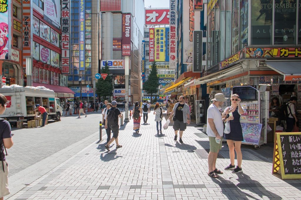 Akihabara