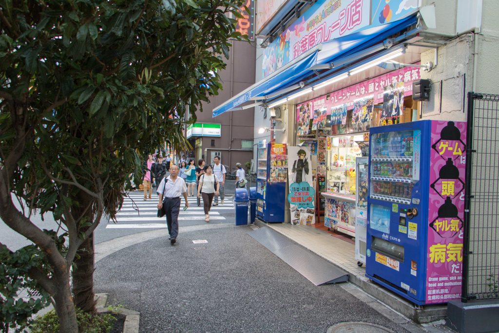 AKIHABARA Crane Labo