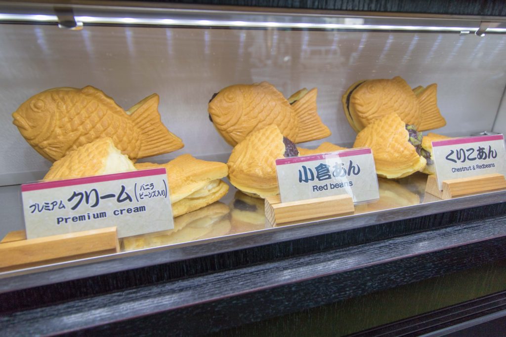 taiyaki Kuriko-an