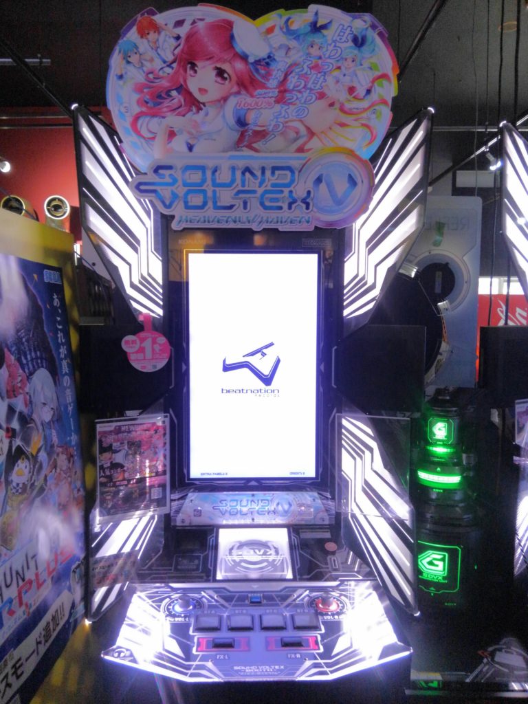 Japanese Arcade Jungle Mix Music With Sound Voltex Around Akiba