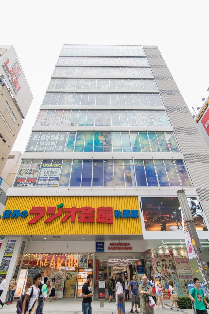 AmiAmi Radio Kaikan Akihabara