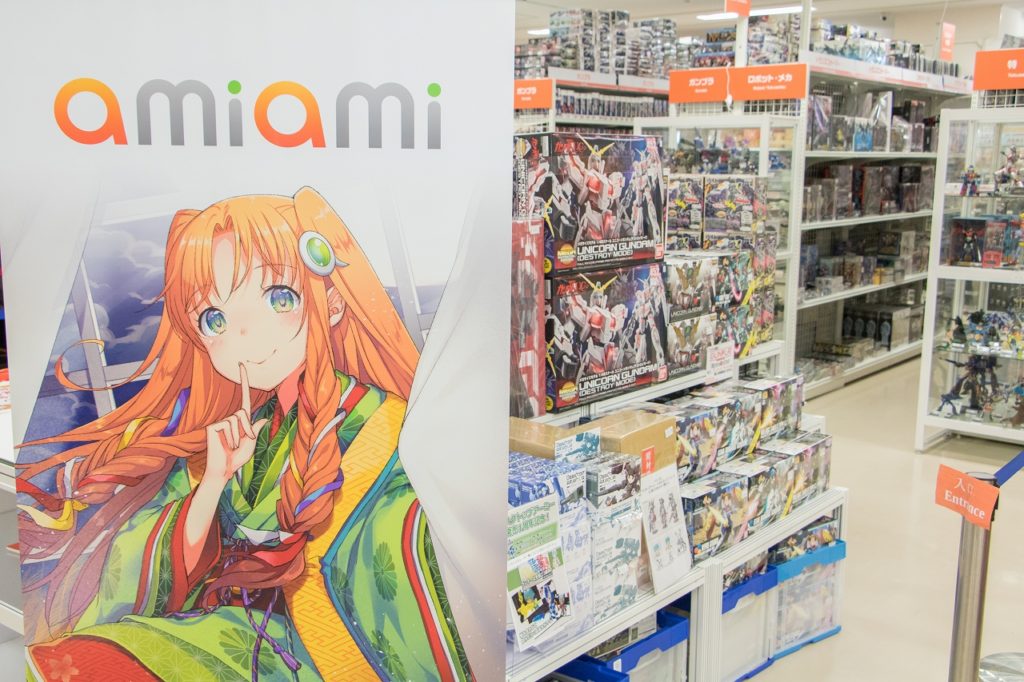 AmiAmi Akihabara Radio Kaikan store