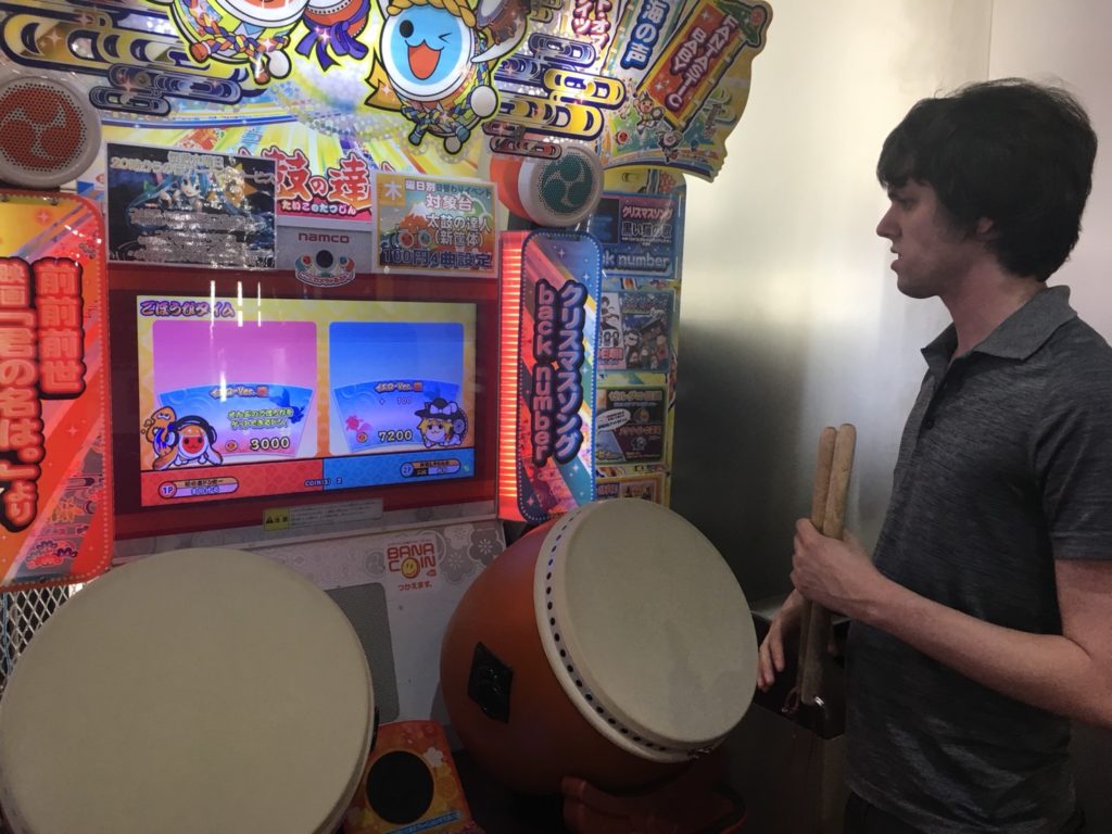 Taiko no Tatsujin