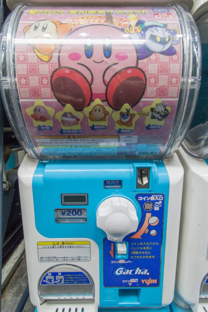 Akihabara Gachapon Kaikan