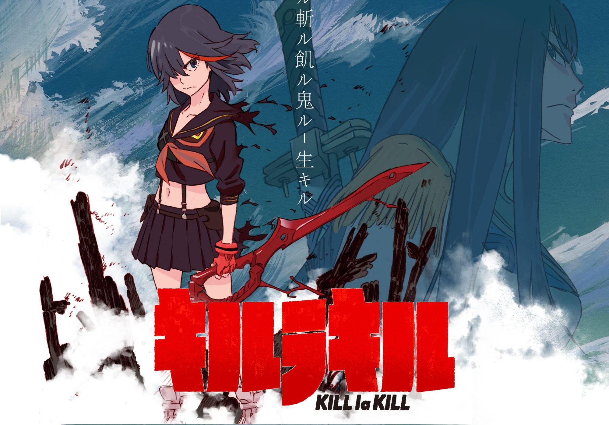 Kill la Kill (Anime) - TV Tropes