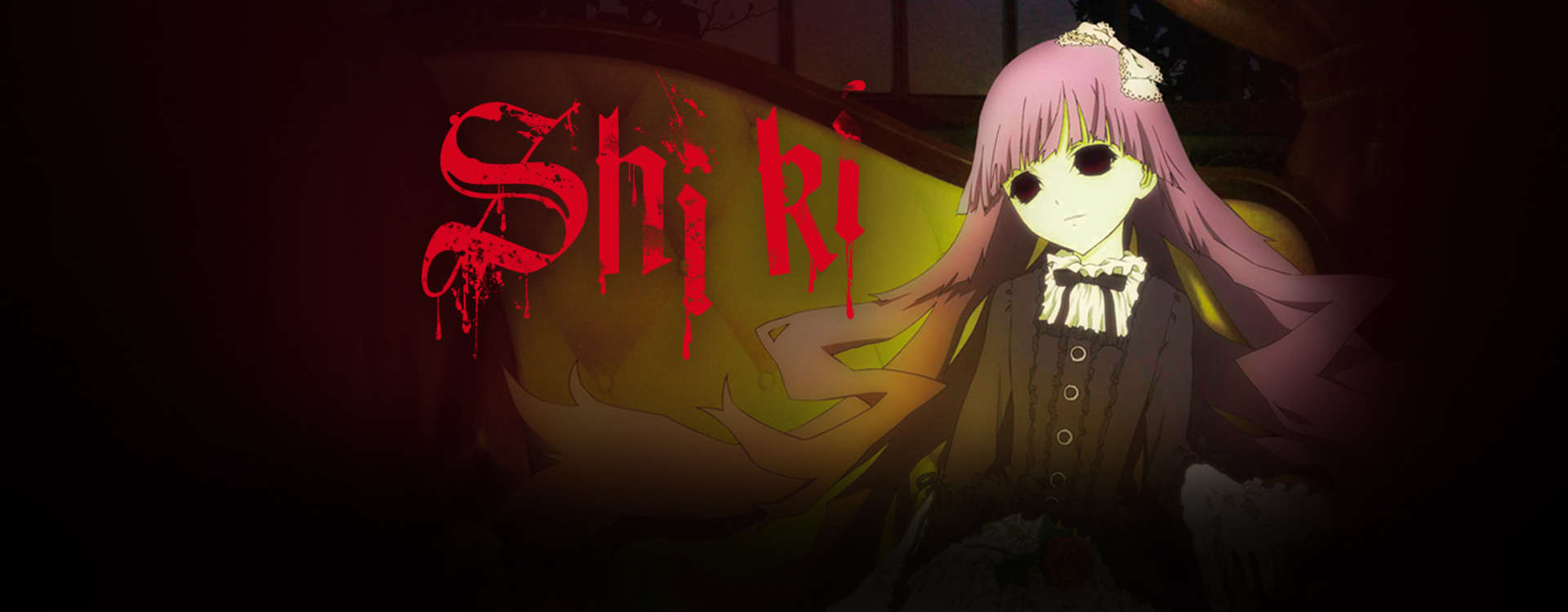 Top 5 Horror Anime – Around Akiba