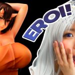 Bel Cosplay Thumbnail