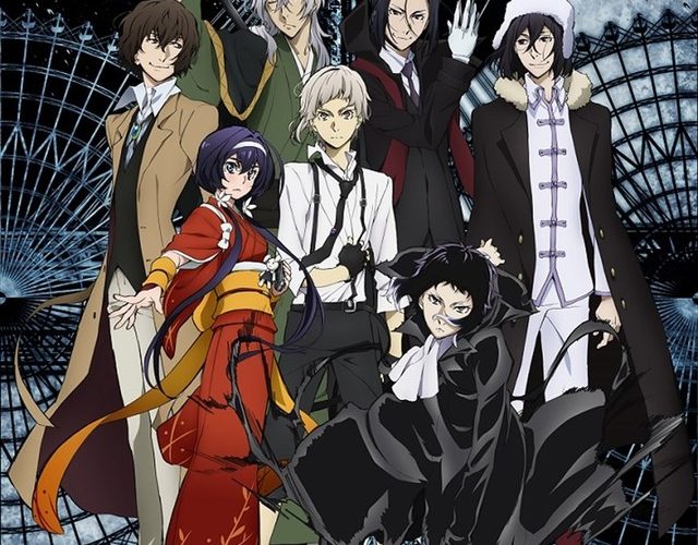 Bungo Stray Dogs Season 3 Announces Cast Addition | Around Akiba