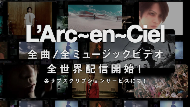 L Arc En Ciel Announces Streaming On Subscription Platforms Around Akiba