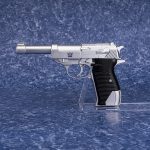 megatron_gun_06