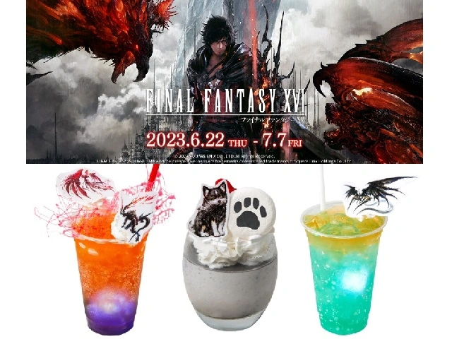 Square Enix Cafe –