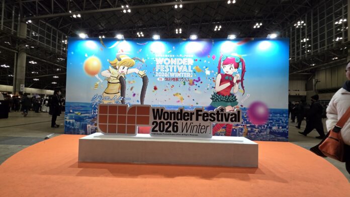20260208_161917